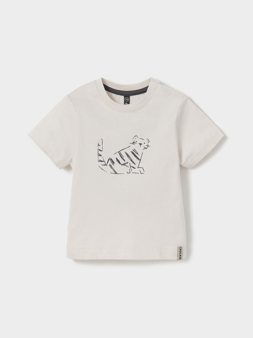 Футболка для мальчика, артикул: КР 303036, цвет: светло-бежевый