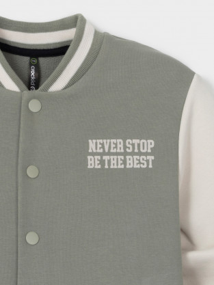 Жакет для мальчика, артикул: КР 302841-1, цвет: хаки - 2 фото